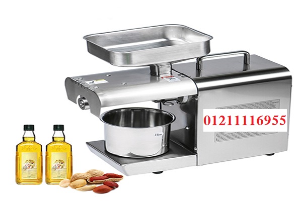 ماكينة عصر زيت السمسم المصفى موديل 811 ماركة مهندس منسي 01211116955